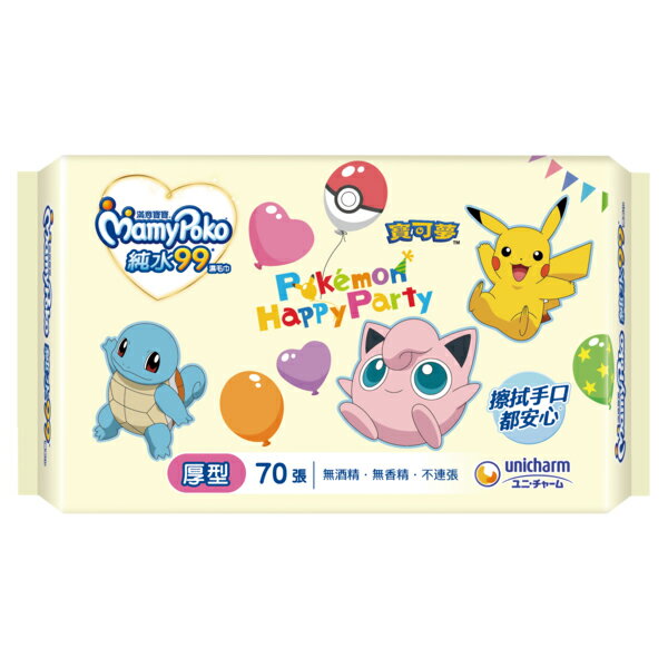 【寶可夢版】滿意寶寶純水濕紙巾厚型 ~  70片【合康連鎖藥局】 1