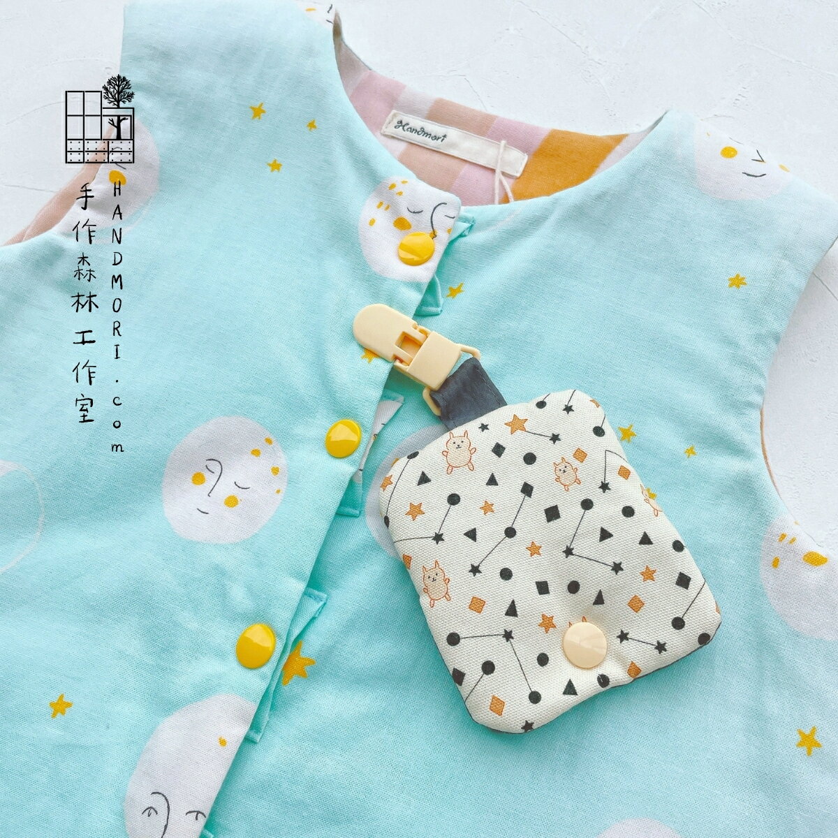 手作森林【DIY材料包】平安符袋 影音教學 原創印花 小小宇宙 新生兒 自有品牌布料