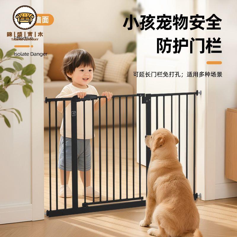 附發票 門欄 圍欄 安全門欄 隔斷欄 樓梯口護欄兒童安全門圍欄寶寶門欄防護欄寵物柵欄門口攔嬰兒欄桿工廠現貨 全館折扣 店長優選 j5429