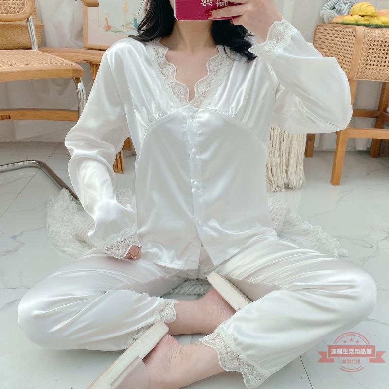 睡衣女士春秋冰絲長袖性感蕾絲純白色套裝薄款絲綢可外穿家居服夏