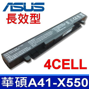 ASUS 華碩 A41-X550A 電池 Y481 Y581 R409 A450CC X450CC X550CC X550V A550L A550LA A550LB A550V F550 F552 K450 K550 P450 X450 X450C X452 X550 X550B X550C X550D X550V X550LB X550LD X550VB X550VC X550 X550VL X550LDV X552 Y481 Y581 R409 R510