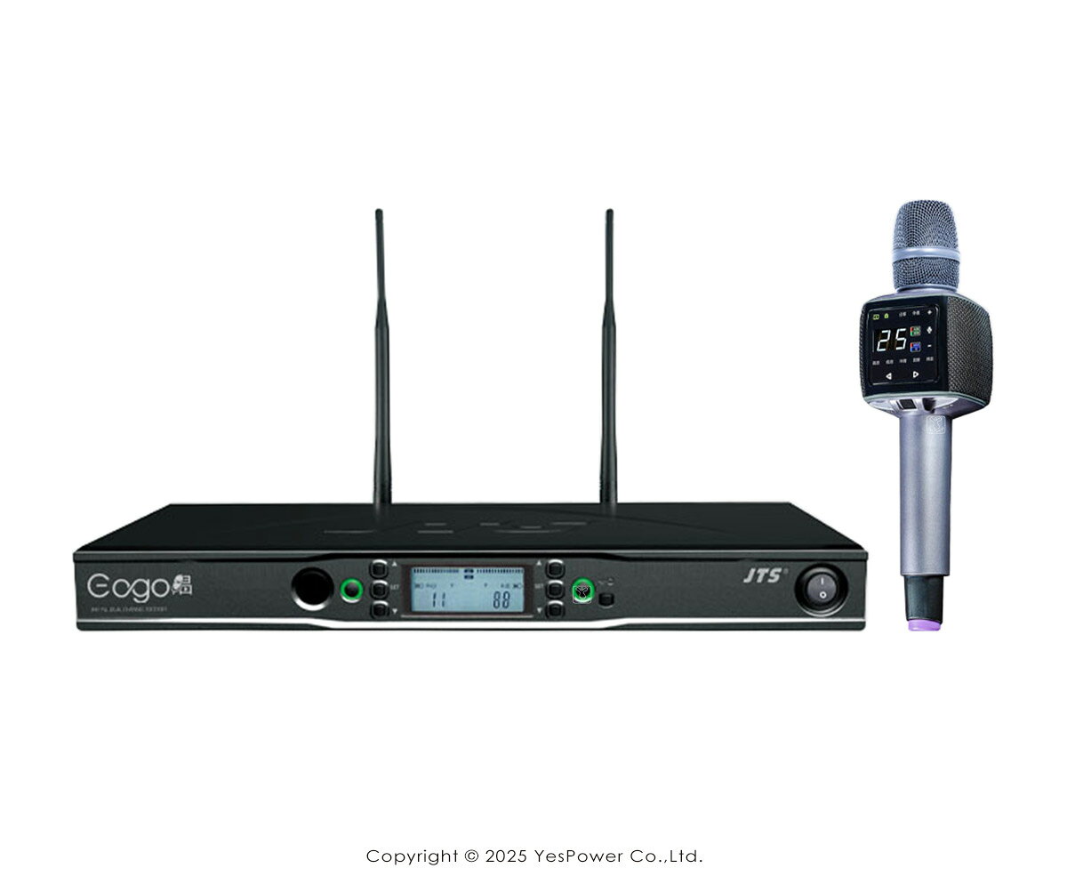 Gogo唱/H-88 Pro系統 JTS UHF 單頻道無線無線麥克風 無線系統