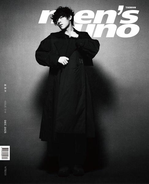 【電子書】men's uno 12月號/2025 第316期