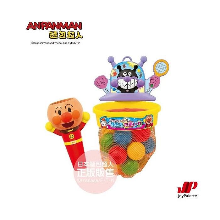 日本 麵包超人神射手洗澡投籃玩具(BDJ181253) 998元
