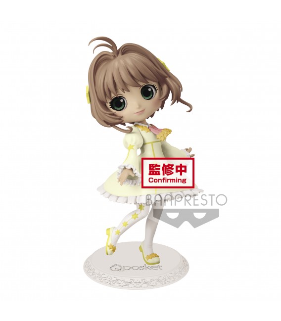 大賀屋 日貨 BP 庫洛魔法使 小櫻 公仔 模型 裝飾 收藏 擺飾 一般色 透明牌篇 木之本櫻 正版 L00011948