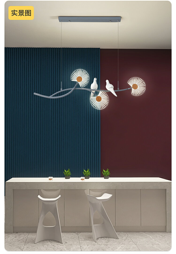 新款北歐餐廳魔豆吊燈現代簡約餐桌吊線燈創意小鳥飯廳吧臺燈 5