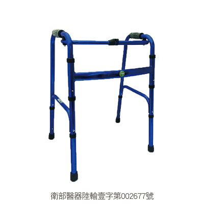 富士康 鋁製輕量ㄇ型助行器 - 寶藍(FZK-3430B)【杏一】