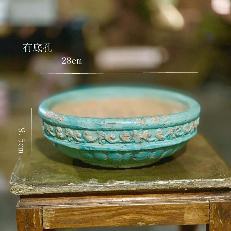 做舊冰裂紋多肉綠植拼盤粗質透氣素燒紅陶大圓盤歐式田園扁平花盆
