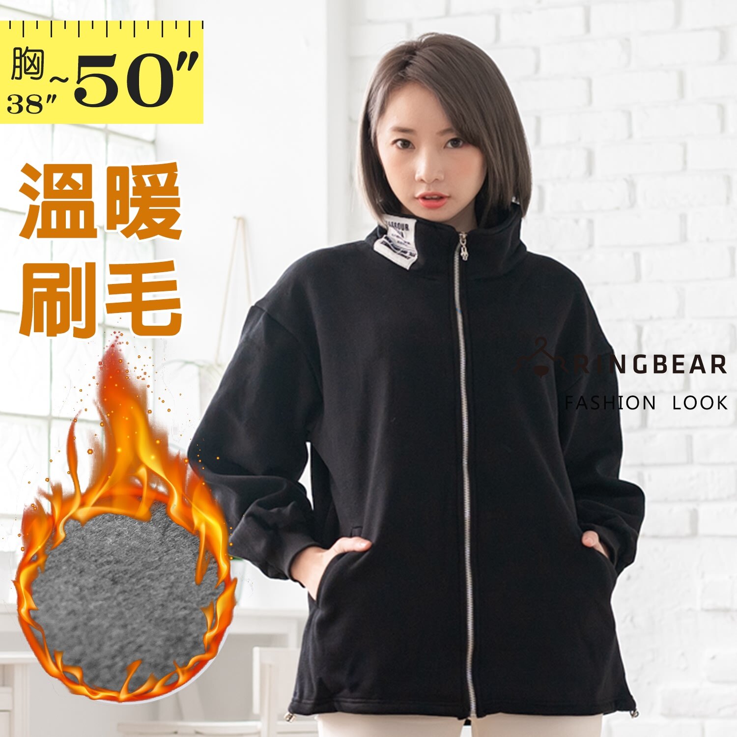 騎士外套--帥氣金屬拉鍊抽繩下擺背後大圖拼接加厚刷毛保暖外套(黑XL-4L)-J347眼圈熊中大尺碼