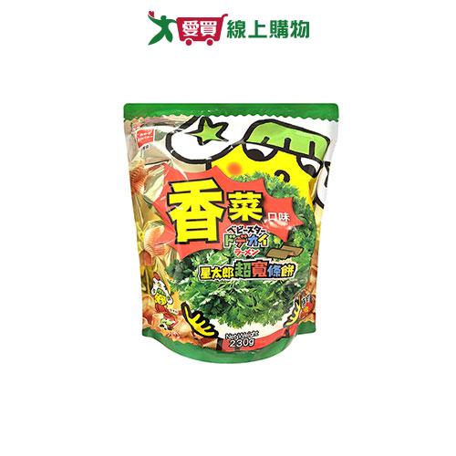 星太郎超寬條餅香菜特盛夾鏈包230G【愛買】