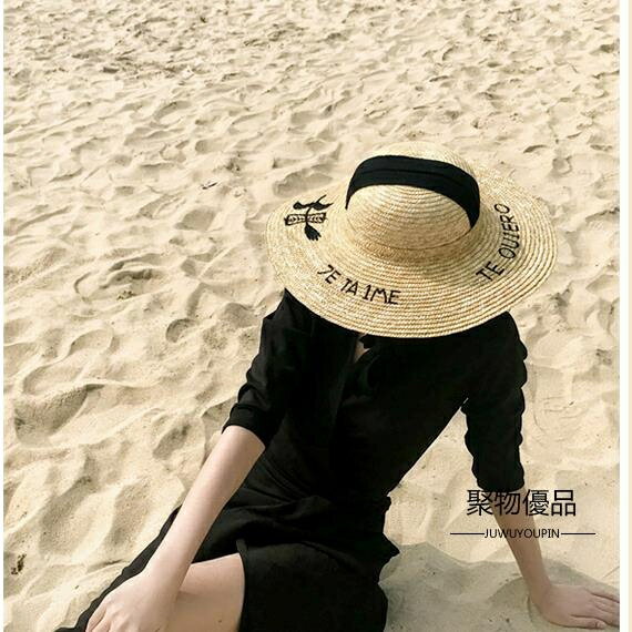 復古古典刺繡綁帶草帽沙灘帽韓版時尚名媛優雅平沿禮帽圓頂太陽帽【聚物優品】