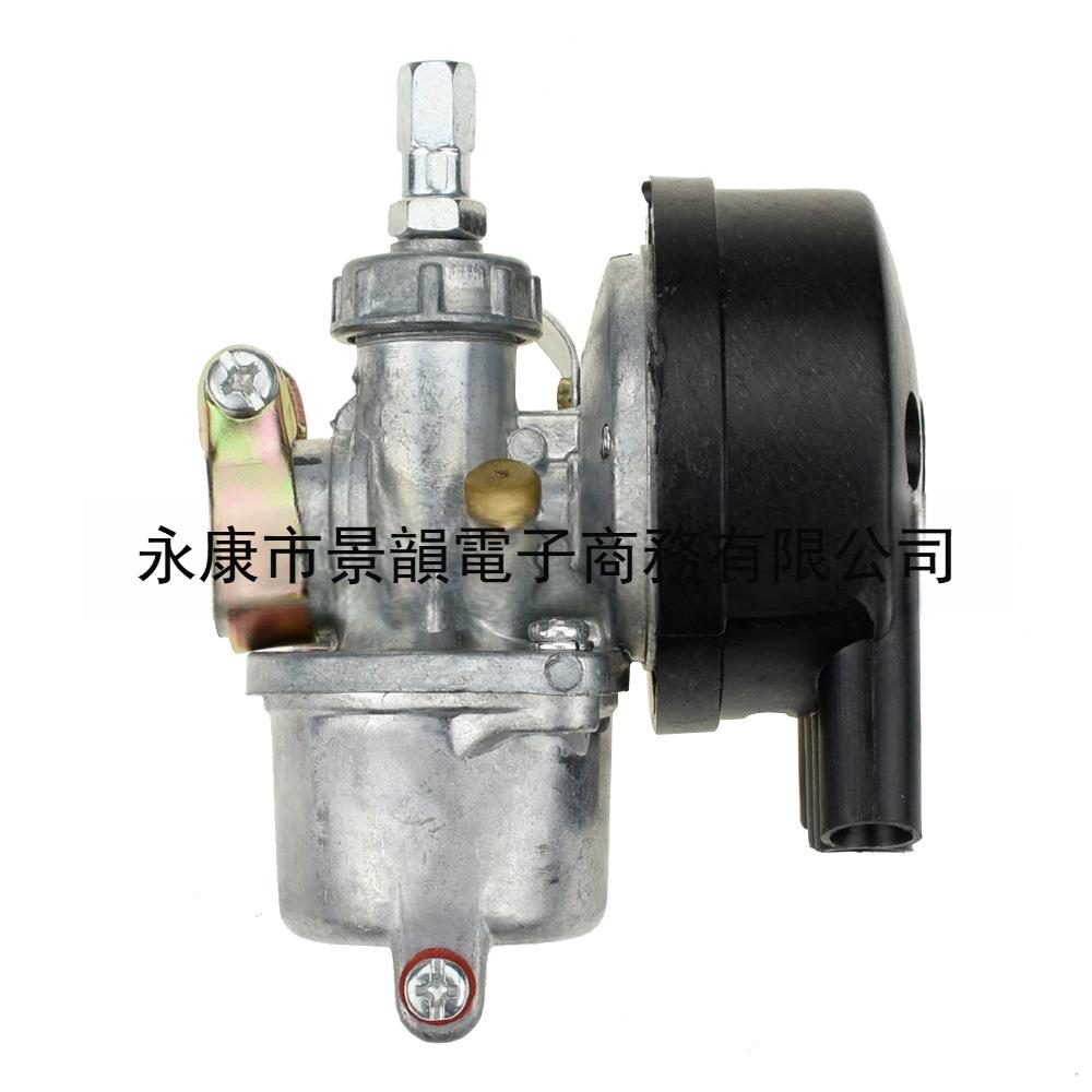 摩托車自行車配件 兩沖程49 50cc 60cc 66cc 80cc化油器帶空濾器