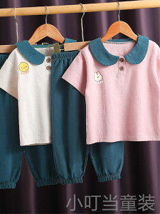 女童夏季網紅短袖兒童裝家庭夏裝女寶寶衣服小童洋氣純棉兩件套裝