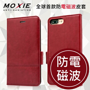 【愛瘋潮】99免運 現貨 可插卡 可站立 Moxie X-Shell iPhone 7 Plus 防電磁波 復古系列手機皮套 手機殼【APP下單4%點數回饋】