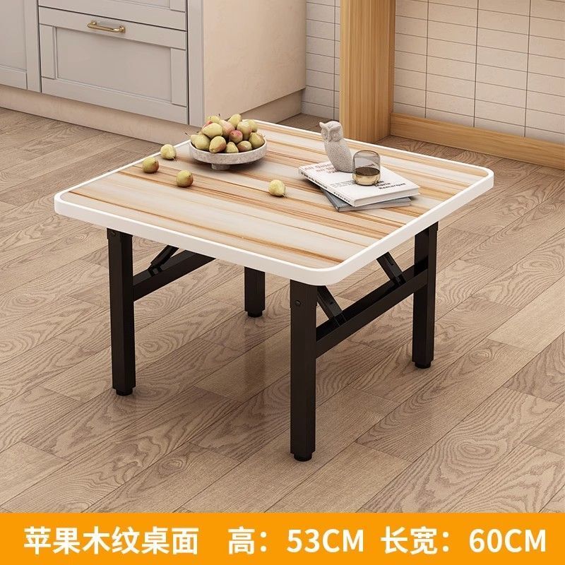 折疊桌子飯桌餐桌戶外露營小方桌擺攤矮桌方形出地攤桌快餐桌桌面/餐桌/吃飯桌/折疊桌/小桌子/小方桌/小圓桌/餐飲桌