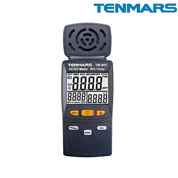 TENMARS泰瑪斯 TM-802 甲醛偵測器 甲醛檢測器 甲醛濃度檢測 可測溫濕度