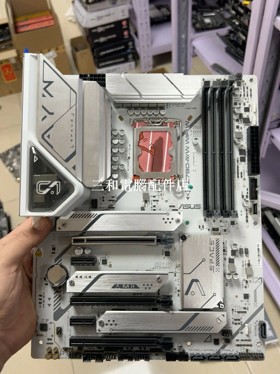 華碩 Z790-AYW WIFI 主機板 實物拍攝 所見即所得 官方保質 再見即發 快速到貨