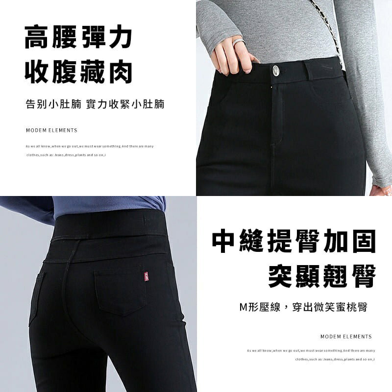 ✨台灣現貨📦 尺寸偏小建議選大！ 顯瘦小黑褲  高腰彈力褲  顯瘦長褲 不緊繃  不易抽絲 小黑褲 #丹丹悅生活 4
