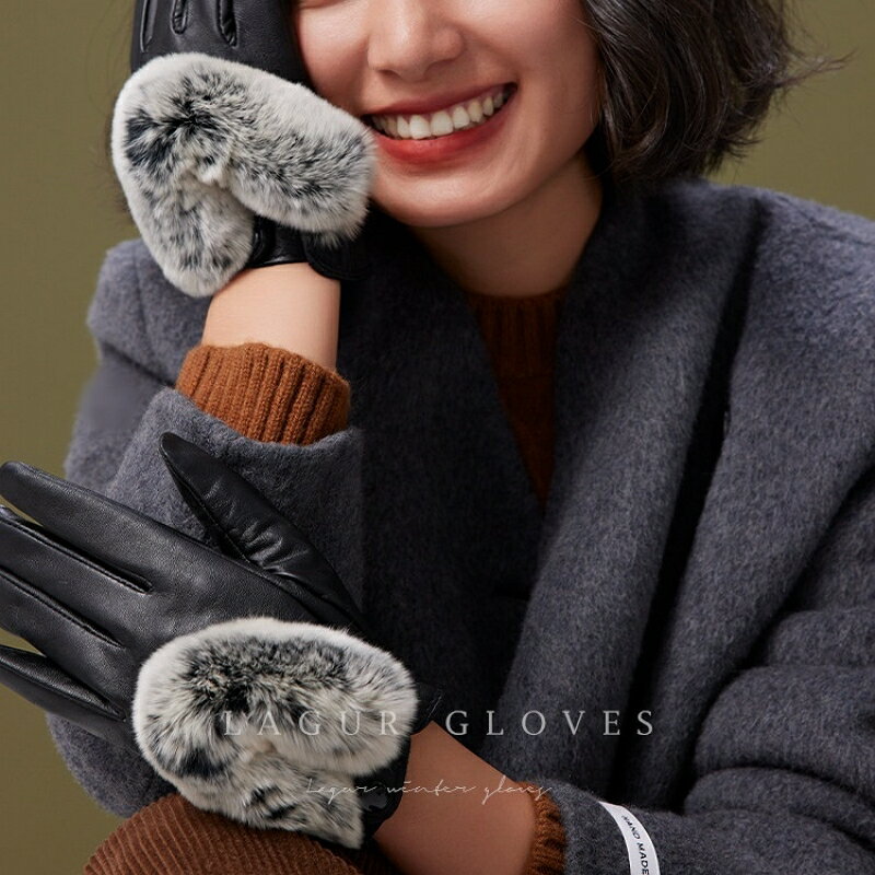 現貨+預購 羊皮手套觸控手套-冬季保暖愛心兔絨毛女配件黑色74jw46【獨家進口】【米蘭精品】