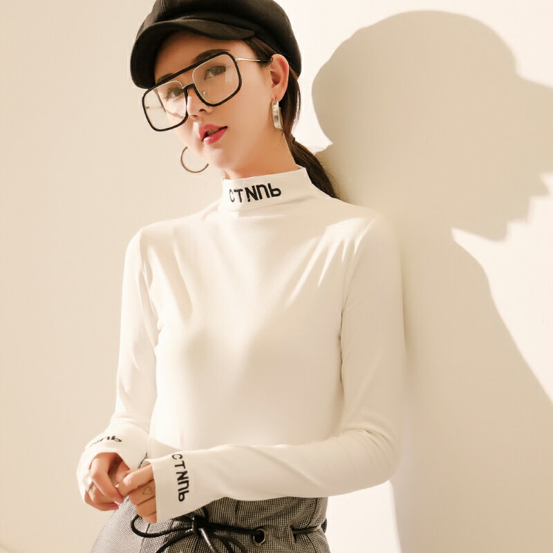 高領打底衫女春裝年新款修身內搭白色長袖t恤上衣女ins春秋潮