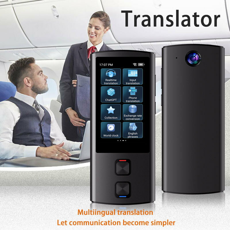源頭廠 翻譯機離線拍照翻譯器智慧翻譯機ChatGPT多國語言同聲翻譯【北歐家居生活】