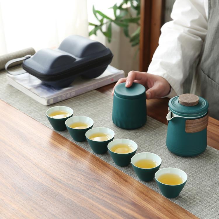 陶瓷快客旅行茶具套裝便攜包功夫茶具一壺三六杯戶外茶壺logo訂製「新北良品」