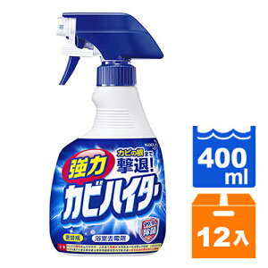 花王 魔術靈 浴室日本原裝去霉劑 噴槍瓶 400ml (12入)/箱【康鄰超市】