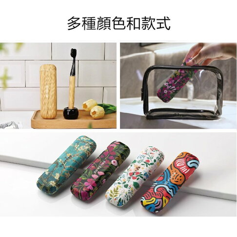 MiPOW麥泡 LQ Brush Go系列電動牙刷CI900S 1