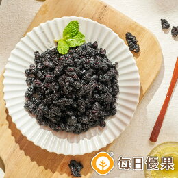桑椹乾 / 全素