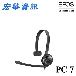 (可詢問訂購)丹麥EPOS｜SENNHEISER PC 7 USB 貼耳式單耳 耳麥耳機(會議視訊專用) 台灣公司貨