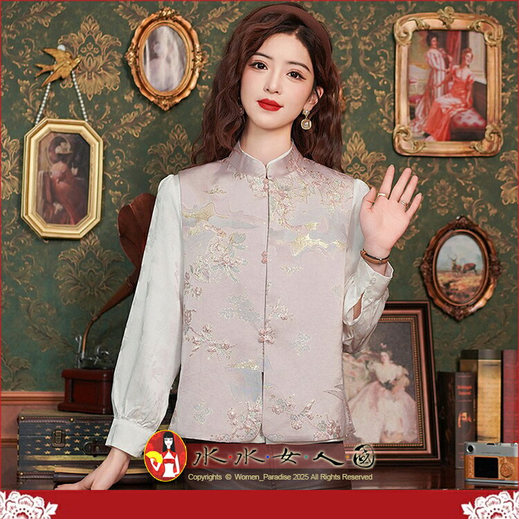 復古提花織錦中式馬甲背心 立領盤扣設計 旗袍式外搭上衣｜粉玉｜水水女人國