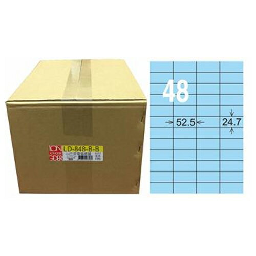 【龍德】A4三用電腦標籤 24.7x52.5mm 淺藍色1000入 / 箱 LD-848-B-B