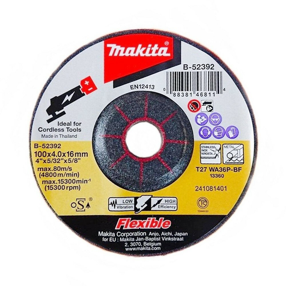 MAKITA 牧田 B-52392 4吋 可彎曲砂輪片 4＂ 砂輪片 100x4x16mm 不鏽鋼 鐵 WA36P 單片