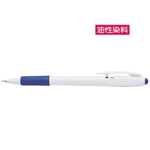 本月熱銷推薦 滿額再折【史代新文具】利百代LIBERTY LB-1001 0.48mm 細緻自動原子筆