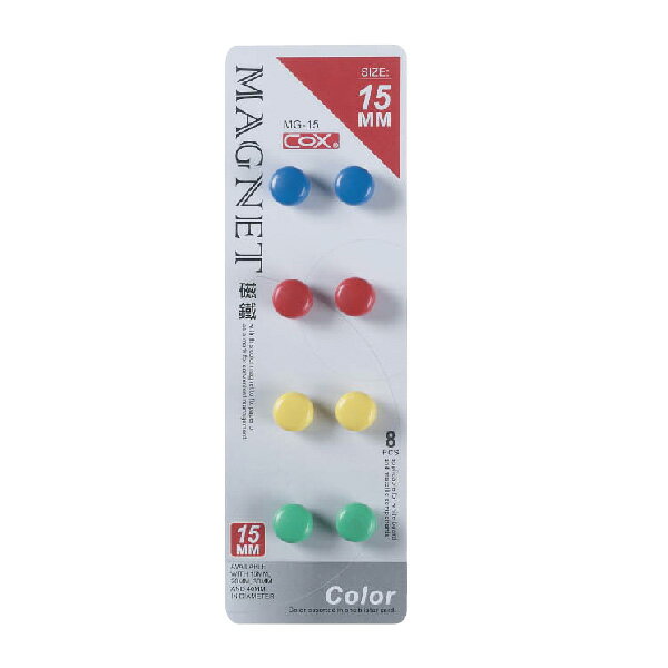 COX 三燕 15mm 卡裝 彩色 磁鐵 10卡 / 盒  MG-15