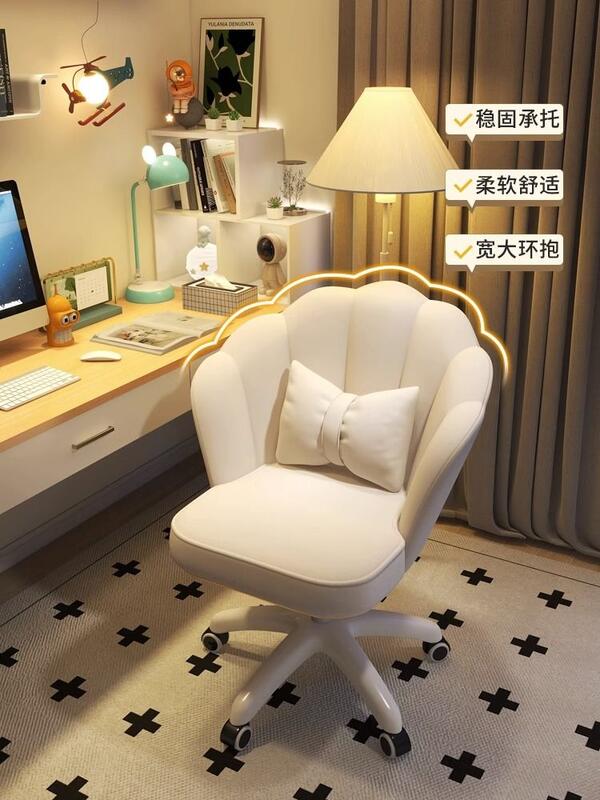 電腦椅 辦公椅子 學習椅子 休閑椅子 電競椅子 懶人椅