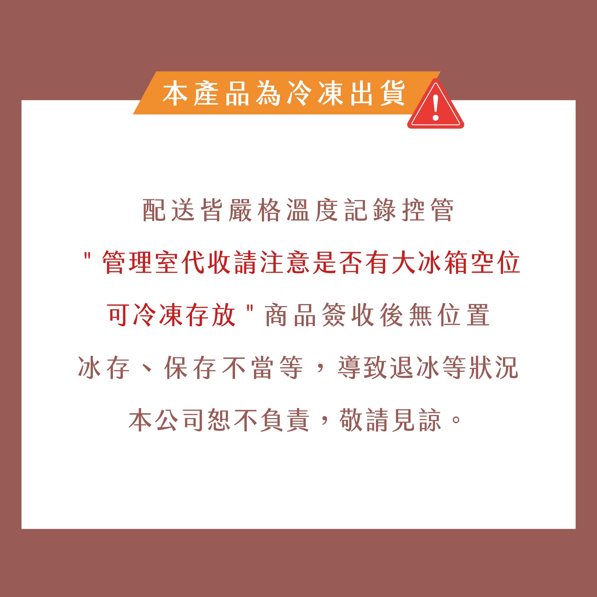 【冊子】紅燒半筋半肉牛肉麵｜料理包 單人份 獨立包裝 宅配美食 加熱即食 小資 獨享 冷凍  露營 野炊 現貨 4