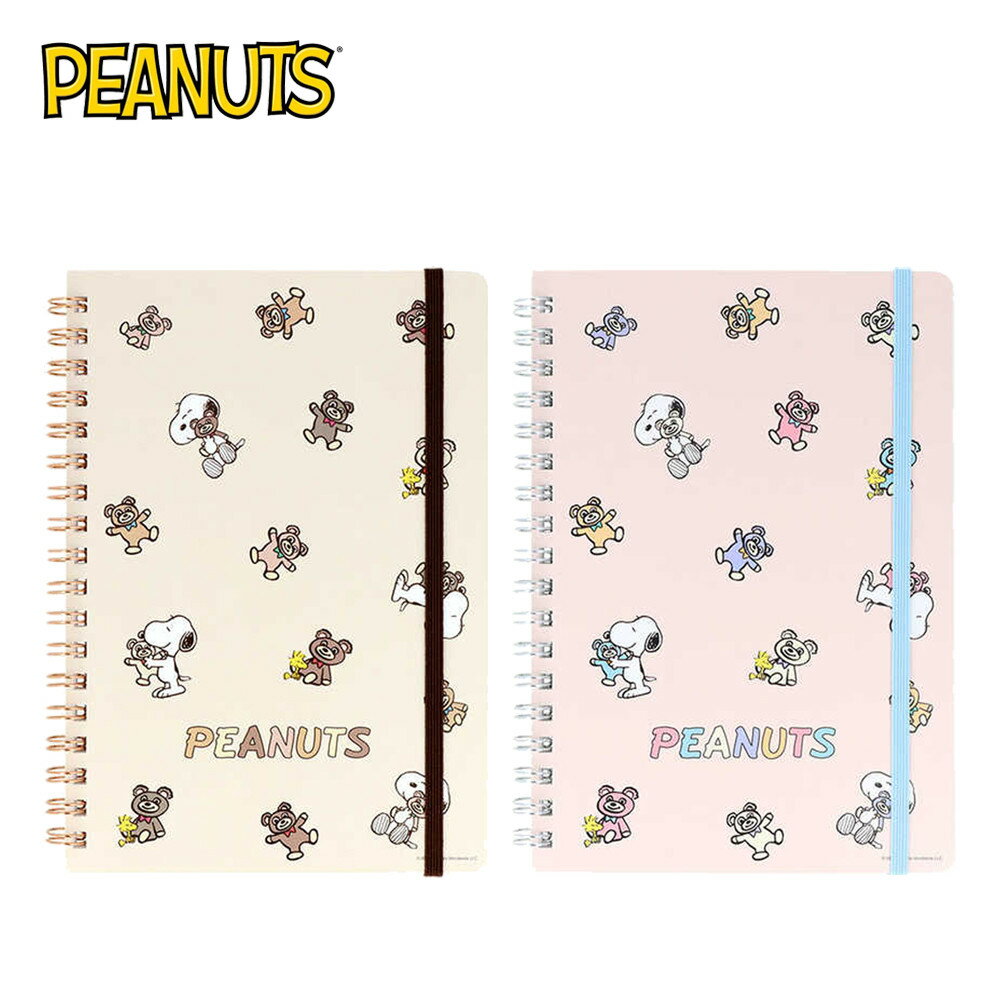 【日本正版】史努比 B6 方格筆記本 日本製 定頁筆記本 固頁筆記本 筆記本 記事本 Snoopy PEANUTS