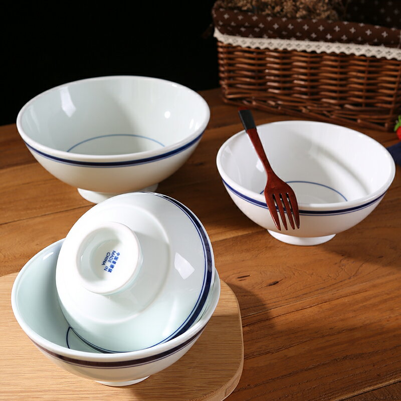 景德鎮陶瓷碗家用吃飯高腳碗簡約日式沙拉碗復古餐具大號泡面湯碗