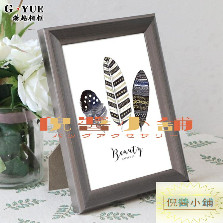 掛墻畫框照片框定制簡約擺臺5寸相框【倪醬小鋪】