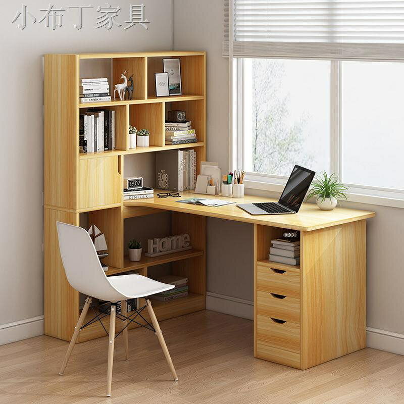 電腦桌臺式轉角書桌帶書架組合簡約家用一體桌臥室學生簡易寫字桌
