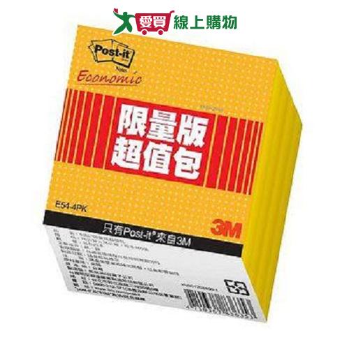 3M E54利貼便條紙 超值包 便條紙 文具 紙【愛買】