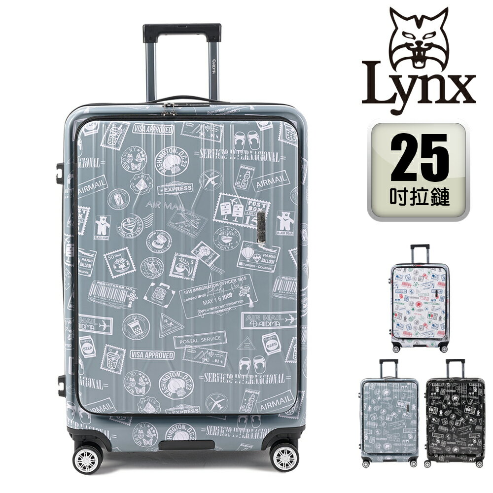 【Alldma鷗德馬】25吋台味郵戳雙開箱、防爆拉鏈、避震雙排輪、TSA海關鎖、鋁合金拉桿、可加大