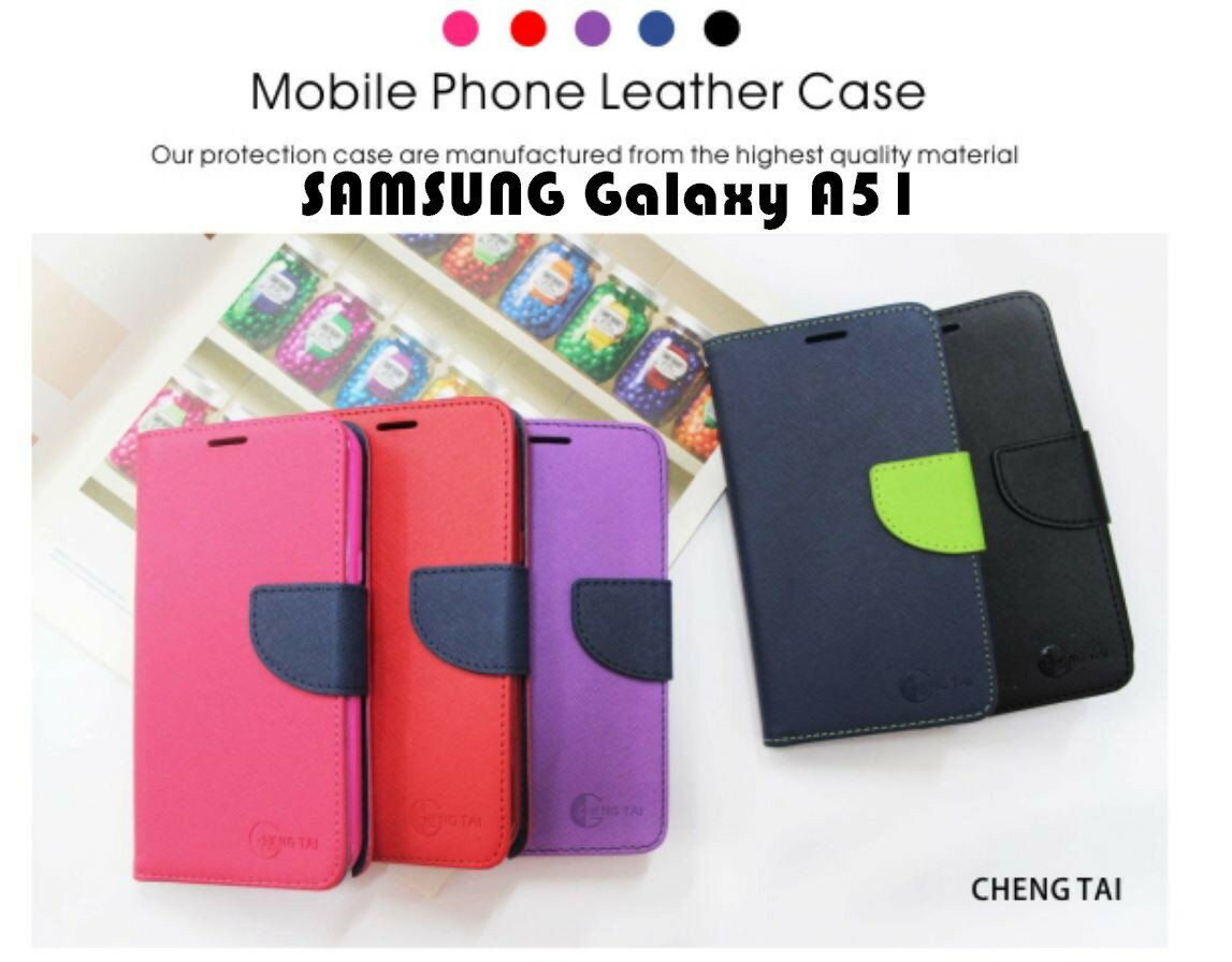 SAMSUNG Galaxy A51 4G 雙色龍書本套 經典撞色皮套 書本皮套 側翻皮套 側掀皮套 保護套 可站立 看影片方便 名片收納