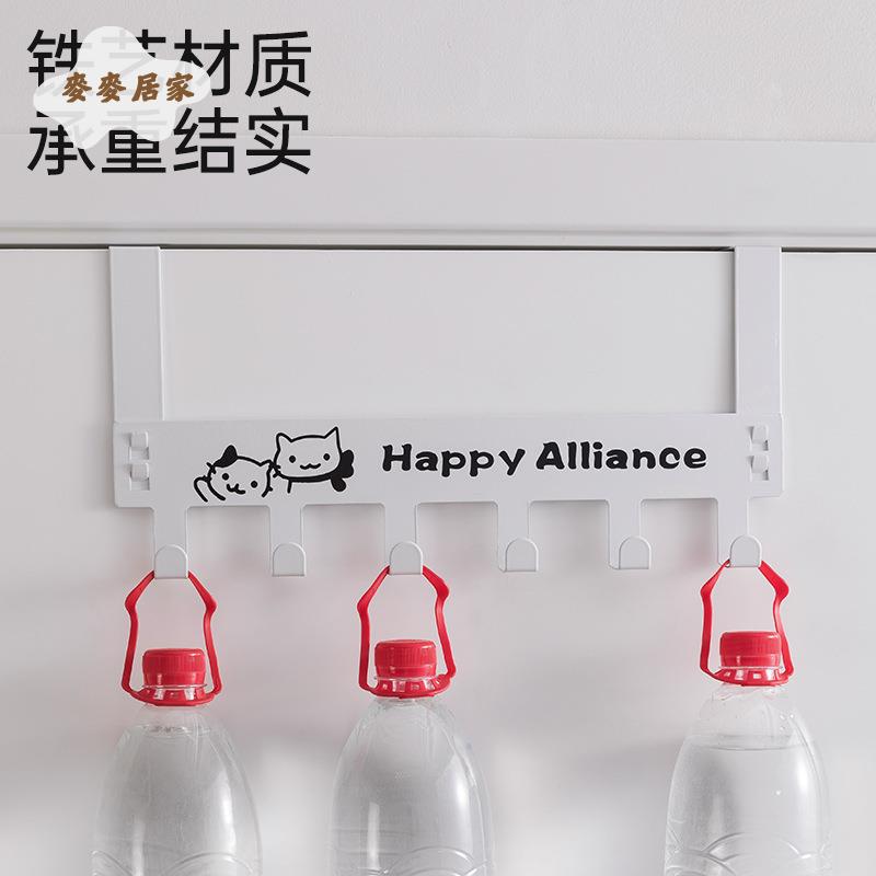 無痕門後掛鉤家用免打孔臥室門上 置物架子壁掛創意連排掛架掛衣架[DD0426005]