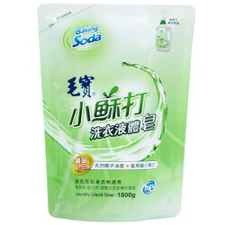毛寶 小蘇打洗衣液體皂 補充包 1800g