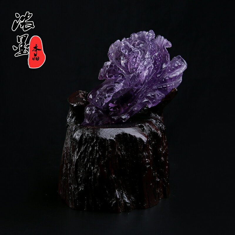 濃墨紫水晶擺件水晶擺件水晶白菜擺件百財擺件天然原石打磨| 協貿