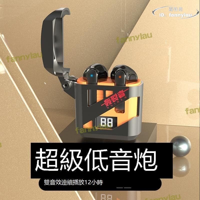 【新品上市】轟裂者超重低音真無線 線耳機半入耳式機甲風超長續航大電量數顯