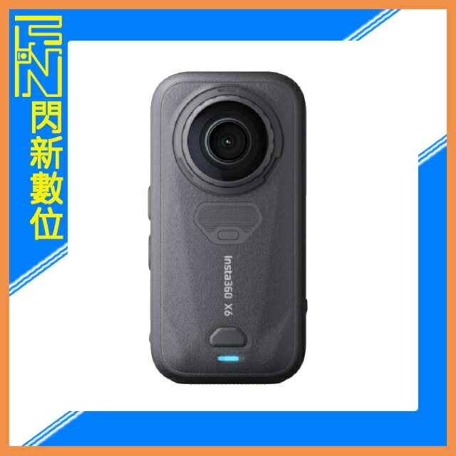 預訂~Insta360 X6 標準套裝 全景相機 360° 運動相機(公司貨)-閃新科技-3C特惠商品
