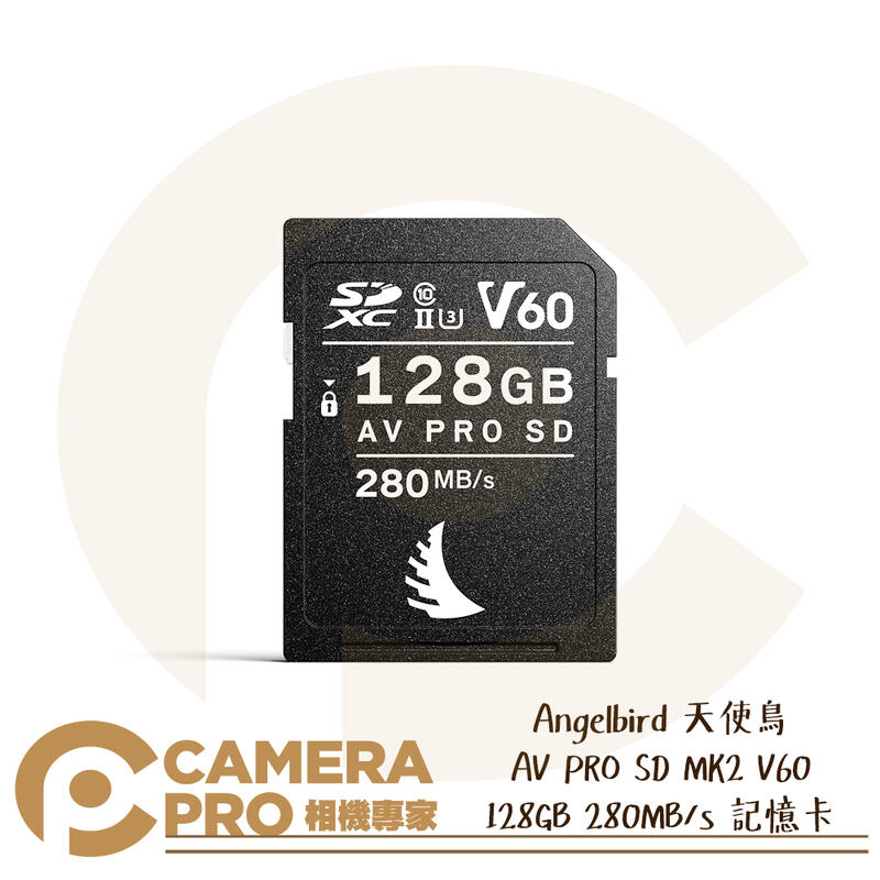 ◎相機專家◎ Angelbird AV PRO SD MK2 128GB V60 280MB/s 記憶卡 128G 公司貨【跨店APP下單最高20%點數回饋】